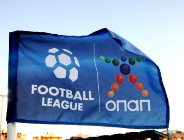 Football league: Ολοταχώς για Super League η Λαμία